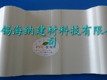 PVC屋面瓦廠家